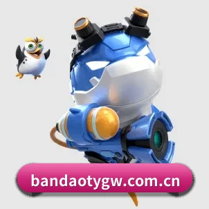 半岛体育官网 APP